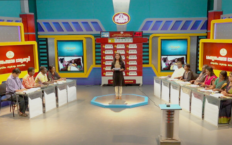 TODAY LOTTERY RESULT LIVE