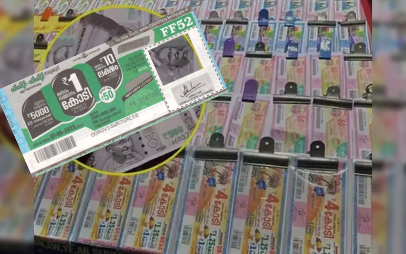 FF52 LOTTERY RESULT