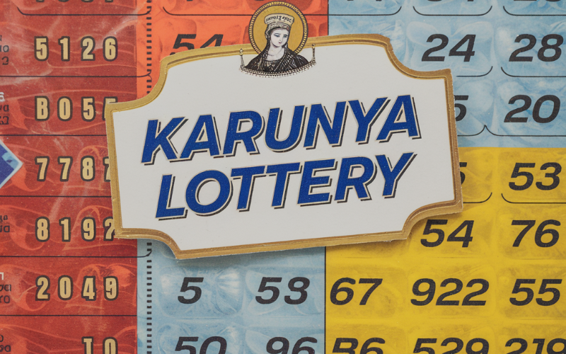 KARUNYA LOTTERY