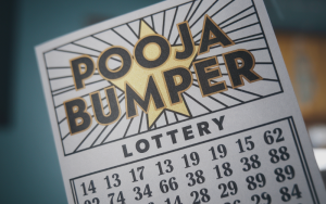 POOJA BUMPER LOTTERY